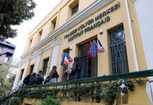 “ARCHISIGN’5 İzmir” etkinliğimiz, 18 Kasım’da Fransız Kültür ve Sanat Merkezi’nde, 8 forum & 300+ sektör profesyoneli katılımı ile gerçekleşti.